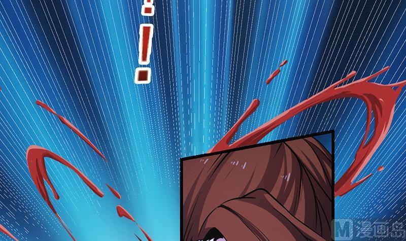 The Immortal Devil Emperor Chapter 36 Bahasa Indonesia